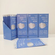 사랑해몰 대한헬스키퍼 국산 KF94 마스크 대형 황사 방역 방역용 미세먼지 식약처인증 보건용, 100매, 1세트