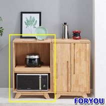 ForU567 고무나무원목 다기능 주방 오픈형 전자렌지대 베드트레이 주방가구 침대책상, 상세페이지 참조
