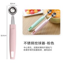 아이스크림 디셔 스텐스쿱 베이직 쿠키만들기 레스토랑 스쿠프 풀스텐 스푼 더블스쿱 푸는, 핑크 스테인리스 스틸 롱샹크 볼스푼 1개
