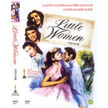DVD 작은 아씨들 (Little Women)-엘리자베스테일러 머빈르로이감독