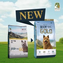 도그랑 도그랑 진도 골드 10kg, 상세 설명 참조, 상세 설명 참조, 단일옵션