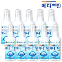 [메디크린]안심 살균 휴대용 소독제 100ml 10개