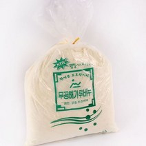 [ST] 무공해 가루비누 800g (ST M61123EA ), ＠스타쿠팡▶ 1, ＠스타쿠팡▶ 본상품선택