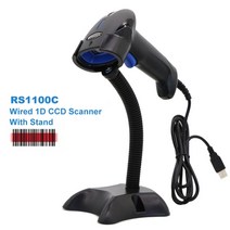 QR 스캔 코드 네이버 바코드 큐알 스캐너 업소용 출입자 전자출입명부 뜨거운 판매 1Pc 핸드 헬드 유선 1D CCD 바 POS 2D 바 스캐닝 레드 라이트 리더 B 케이블, RS1100C 1D CCD 스탠드