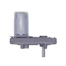 24V 웜기어 모터 12V 감속기 20-157RPM DC 고 토크 전기 모터 메탈 기어 역방향 자동 잠금 장치 자동화 장비, 12V 90RPM