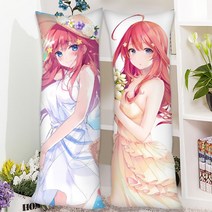 5등분의 신부 쿠션 다키마쿠라 베개 160cm, 50x160cm, T