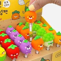 일정문구 2000뽑아라야채중성펜(0.5mm) 볼펜 겔펜, 6종랜덤