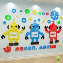 로봇 코딩학원 어린이집 과학교실 3D아크릴 스티커 L, 단품