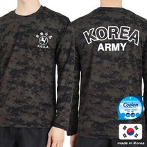 후아미 쿨론 백마 ROKA 검정디지털 긴팔티 로카티 군인티셔츠 군용티셔츠 긴팔 티셔츠