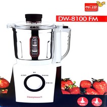 허니문 국산 대용량 스텐 후드 믹서기 600W DW-8100FM 분쇄 2종칼날