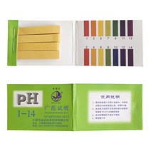 리트머스종이 ph 측정기 시험지 PH 1-14 리트머스 종이 Ph 측정기 80 스트립 1/20 개 물 소변 토양 과일, 02 20 Pcs
