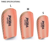 미니축구골대 축구골대 jingba support 1 pair protege 경골 축구, 분홍색, 엘(9.5cmx19cm)