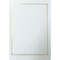 [인터탑] 플랜파일 고급 금박인쇄용 상장용지 200장 180g, CLD-208, (200장팩)