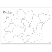 나우맵 교육용 우리나라 백지도 비코팅 - 어린이 색칠지도, 09. 전라북도 백지도