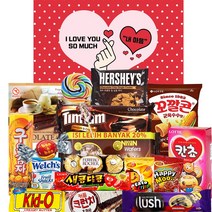 어린이날 내마음 종합 과자선물세트 대형, 1set, 빼빼로 빼빼로데이 과자선물세트(대형)