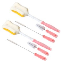 하이비 다용도 스타벅스 등 텀블러전용 세척솔세트 2세트, 일자형+일자형, 옐로+옐로