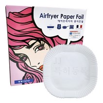 박스형 투투 5L (사각형) 에어프라이어 종이호일 BOX 중형 밑면 20 x 4.5 cm 90p, 1개