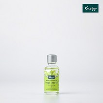 크나이프 그레이프시드 마시지 오일 20ml 374GK