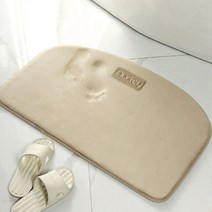 오드리 메모리폼 욕실 주방 발매트, 베이지, 1개