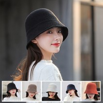 큐티펠트 벙거지모자 니트 버킷햇 와이어 모자 빈티지모자