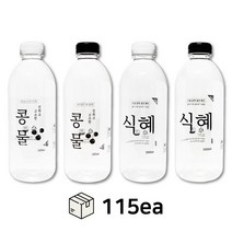 [유페트] 1000ml 라벨 페트병 38파이 115개입 식혜페트병 콩물페트병 페트병 라벨 페트병라벨 식혜병 콩물병 식혜보관 콩물보관, 콩물, 검정캡, 1개
