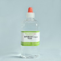 [더위치]봉독펩타이드 50ml (25ppm) Pure Bee Venom peptide