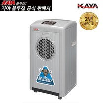 가야 산업용 업소용 대용량 제습기, 04.가야 제습기 70평형 펌프형 KY-6538P