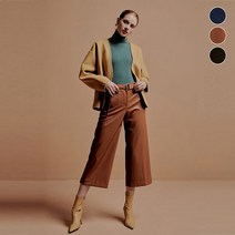 태그 Faux Leather 벨티드 팬츠 3종 택 1