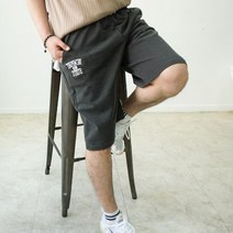 피그먼트 워싱 5부반바지 빅사이즈트레이닝복 츄리닝반바지