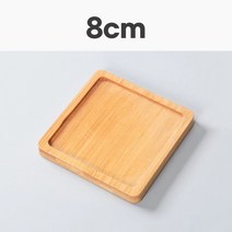 대나무컵받침 정사각 8cm 우드코스터 타일 공예