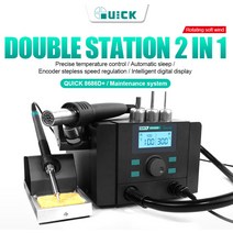 QUICK 8686D + 2 in 1 Rework Station 핫 에어 건 전기 납땜 인두 휴대 전화 화면 마더 보드 무연 수리 도, 02 220V