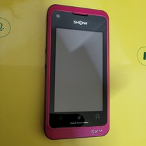 색시백폰 im-u530k/실사 KT-681/피쳐폰 3G폰 학생폰 공기계 공신폰