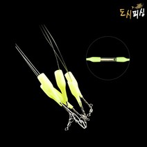 갈치 삼치 와이어리더 목줄 채비 케미형 (3개입)