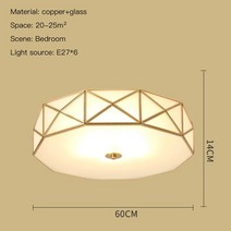실링팬 미니실링팬 씰링팬레트로 구리 천장 램프 E27 조명 거실 침실 북유럽 장식 LED 샹들리에 주방, 03 White-60cm_03 3 Colors