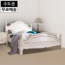 뉴엘 마호가니원목 엔틱 침대프레임 신혼부부 안방 2인용 침대 수입 다이 틀 킹사이즈(K), 크림아이보리