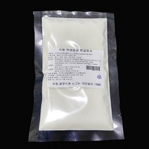 FH1000_제과용CMC(씨엠씨/식용고무분말/카르복시메틸셀룰로오스나트륨/안정제)_50g, 1개, 50g