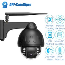 CCTV 현관 돔카메라 CCTV 펫 가정용 cctv 이글루캠 집안 캠 외부 방수 자동 추적 블랙 메탈 돔 카메라 광학 줌 무선 오디오 카드 적외선시시티비 외부 설치 강아지, 5mp 광학 줌128g, 영국 플러그