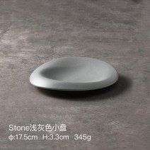 파스타그릇 파스타접시 요리 플레이 가정용 이탈리아 요리 개 화 된 모양의 저녁 식사, 협력사, 작은 키트 17.5cm