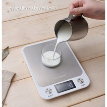 ForU8080 정밀측정 가정용 소형 전자저울 1KG 디지털주방저울 계량 가정용주방저울, 상세페이지 참조