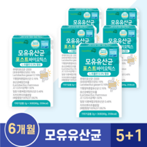 모유 유산균 포스트바이오틱스 5박스+1박스, 5박스+1박스 (6개월분)