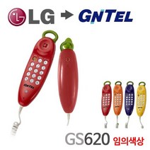 [IL∃7] 지엔텔 벽걸이 칼라 유선 전화기 GS620 귀여운 LG 집전화_E∃8260eA, ∠본상품