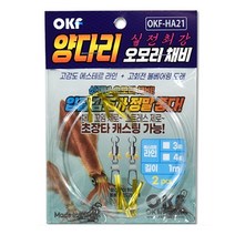 OK피싱 한치낚시 에스테르 양다리채비(2개입) 오모리, 선택완료