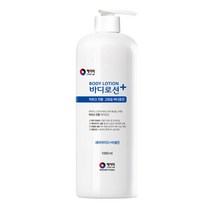 케어미 어르신 전용 고보습 바디로션 1000ml, 2개