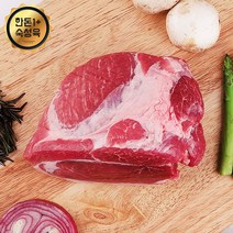 웰굿 [냉장][한돈1+]국내산 숙성 돼지고기 뒷다리살(수육용) 500g, 1