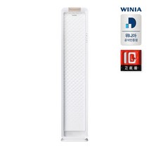 위니아 위니아스탠드에어컨 SPVW17EWEG 56.2㎡, 02. 서울지역 설치 - 매립배관(R)