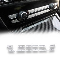 BMW 5시리즈 F10 실내 오염 기스 방지 내부 포인트몰딩 센터페시아 공조기버튼몰딩 부착형