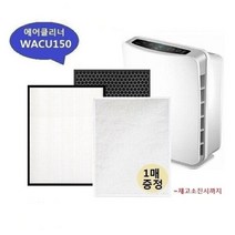 에어클리너 AW197T 헤파+탈취 부직포1장 호환필터, 모델명/품번