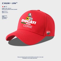 DUCATI 두카티 레이싱 레이싱 오토바이 모자 캡모자 바이크 동호회, 야구모자-블랙-(2)