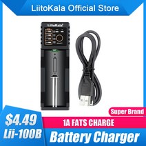LiitoKala Lii-100 Lii-100B 18650 배터리 스마트 충전기 26650/18350/16340/18500/AA/AAA 3.7V 1.2V 3.2V LiFePO4, [01] Lii-100B