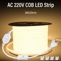 엠비언트라이트 무드등 자동차 차량용 실내등 COB LED 220V 조도 조절 EU 6000k 야외 정원 FOB 침실 주방 조명, 6.EU 360led on-off - Warm Whit